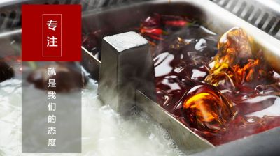 重慶火鍋底料加工，看到這些，忽然覺(jué)得這些年的火鍋白吃了