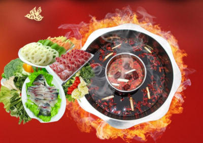 重慶火鍋底料批發(fā)，火鍋應(yīng)該是這樣吃的
