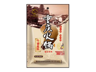 重慶好吃的火鍋底料是哪一家？重慶火鍋串串香底料廠家推薦-重慶火鍋底料500g裝
