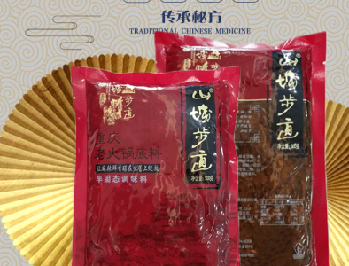 如何塑造本地火鍋品牌，火鍋底料加工貼牌廠家是關鍵！