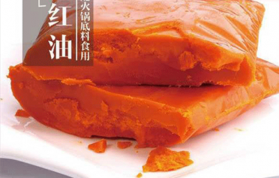 最好的紅油價(jià)格是多少？怎么購買品牌紅油？