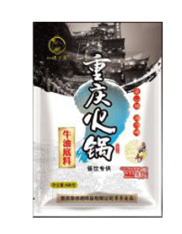 最好吃的一次性火鍋底料怎么研發(fā)的，這些條件缺一不可！
