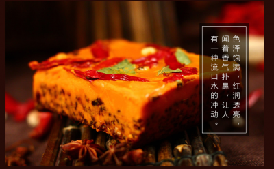 清油底料廠家哪里找，清油底料的優(yōu)點有哪些