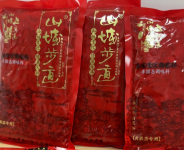 探尋頂級(jí)重慶火鍋底料之源，工廠奧秘與配方大公開(kāi)？