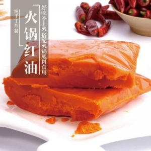 面對琳瑯滿目的牛油紅油底料，如何抉擇才正確？專家教你！